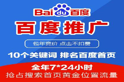 快手信息流内容创作指南